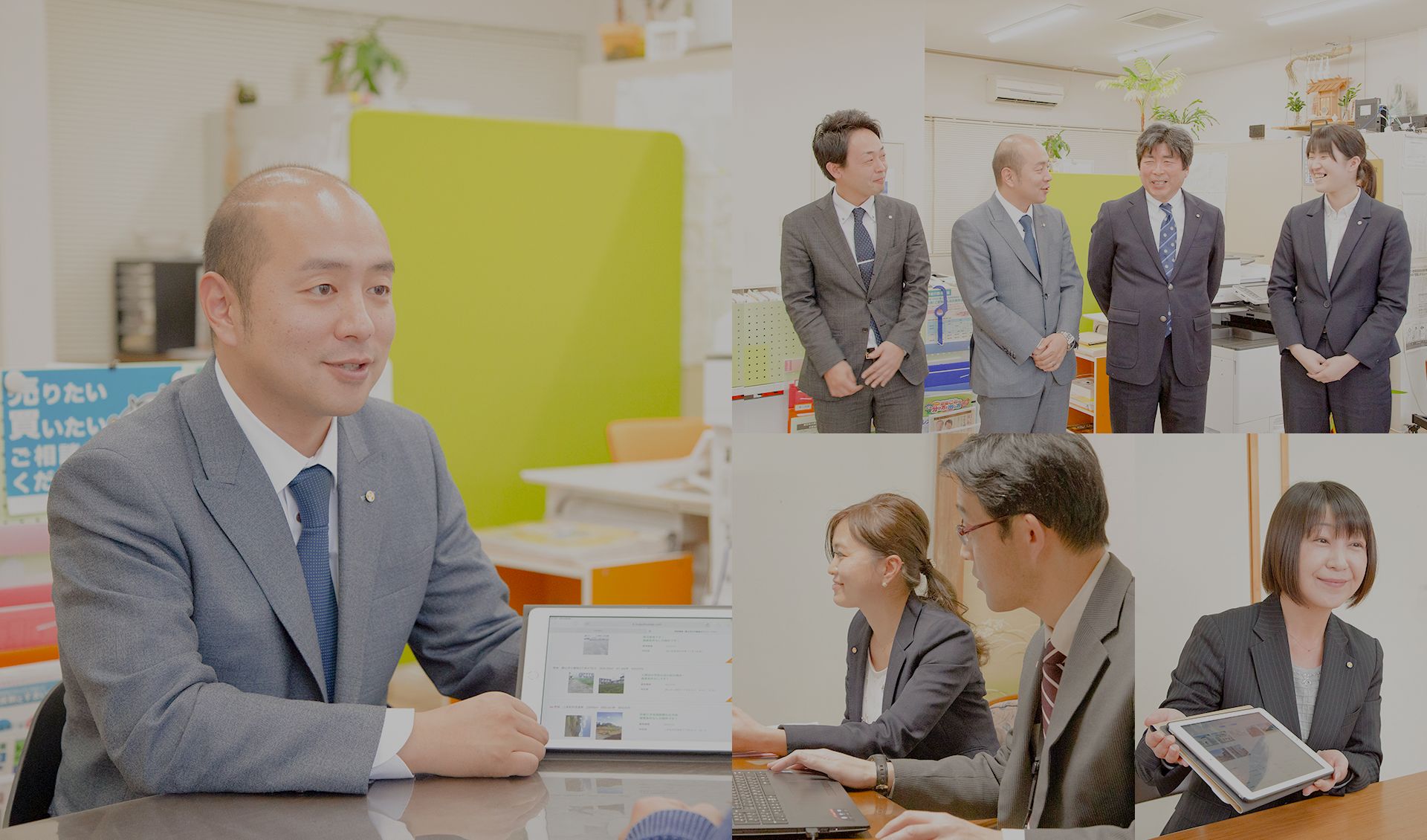 自社HPがリニューアルオープンしました!