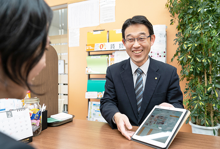 売買・賃貸両方からの最適化提案、だから納得して決断できる